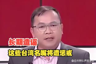 betway体育官网截图2