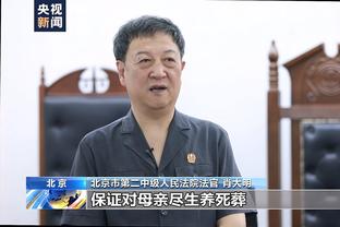 必威手机官网电话客服电话是多少截图2