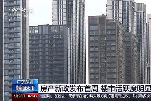 雷竞技app图样截图2