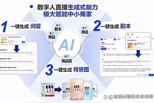 罗马诺：多特对马特森非常满意，球员与切尔西解约金3500万英镑