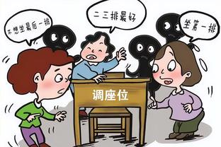 科尔：若能上升至第七或第八将有两条命 所以我们每场都想赢