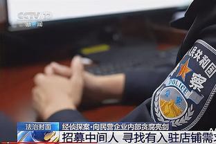 开云真人开云电竞截图1