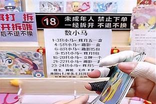 38岁vs29岁，800万vs3000万，莫德里奇vs坎塞洛