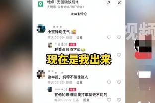 罗体：国米与那不勒斯的关系紧张，很难再签下拉斯帕多里