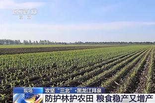 什么水平？青岛西海岸队主教练黑崎久志秀中文