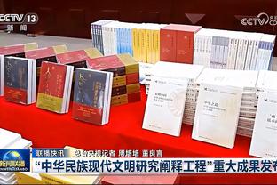 成都蓉城韩国籍视频分析师金赫钟意外离世