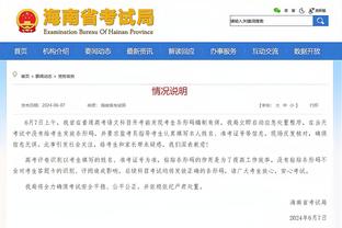 新加坡进球功臣：中国队非常强壮 教练正在不知疲倦分析他们？