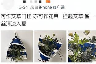 德转列迈阿密国际首发：梅西&苏亚雷斯领衔，布斯克茨&阿尔巴在列