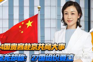 必威app官网下载安卓版安装截图1