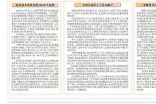 经纪人：再出场2次&热那亚保级，尤文将收到德温特800万欧买断费