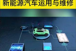 奥纳纳上赛季欧冠零封最多+进决赛，本赛季丢球最多+小组垫底