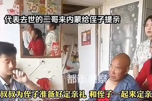 苏群谈西卡潜在交易：猛龙会要首轮签和能打的年轻人 或将拖一阵