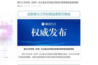 18新利全站app下载截图4