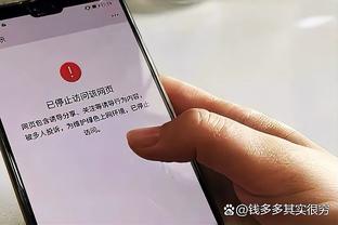 ?啥情况？柳鑫宇社媒“自爆”出轨约炮、贪污经费……