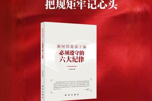 米体：由于佳夫受伤，皮奥利考虑让卡拉布里亚或克鲁尼奇客串后卫