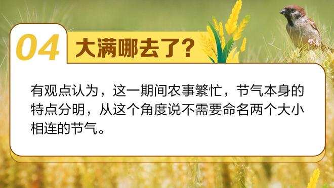 纳斯：考虑到恩比德的技术和体型 对他来说一切皆有可能