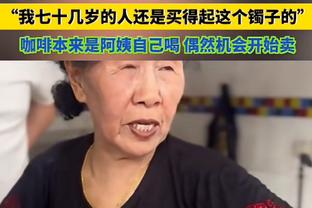 男篮人才库更新：杨瀚森&赵维伦等年轻人入选 归化球员李凯尔在列