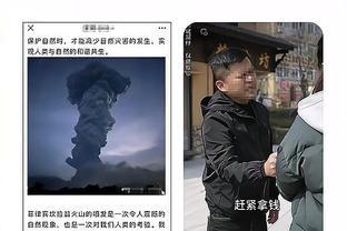 邮报：欧洲杯期间，英格兰队将不允许经纪人与球员接触商谈转会