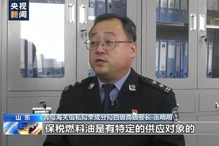 188体育在线网站截图2