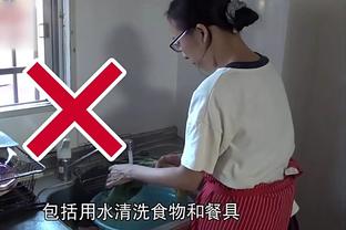 荷媒：亨德森可能本周四前往阿姆斯特丹，接受阿贾克斯的体检