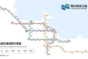 国米本轮取胜后锁定下赛季欧冠资格，连续7个赛季参加欧冠