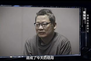 亚洲杯前两战国足跑动：均有4人超万米，张琳芃王上源刘洋在列