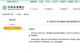 赢麻了！追梦被禁赛后 勇士仅输1场取得5连胜 每场还省50万奢侈税