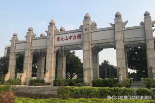 愿无大碍？31分钟疑似受伤被换下场，赛后恩佐回到球场似乎落泪