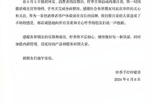 命运的齿轮开始转动？大一普尔疯三次轮三分压哨绝杀休斯敦大学